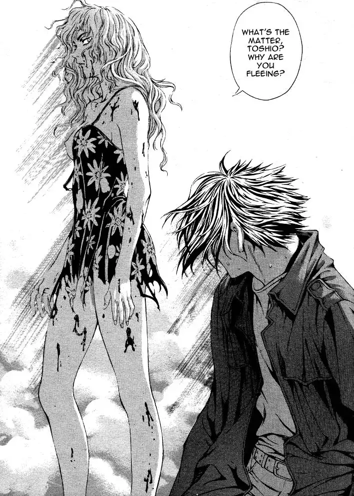 Zombie Hunter Chapter 13 17